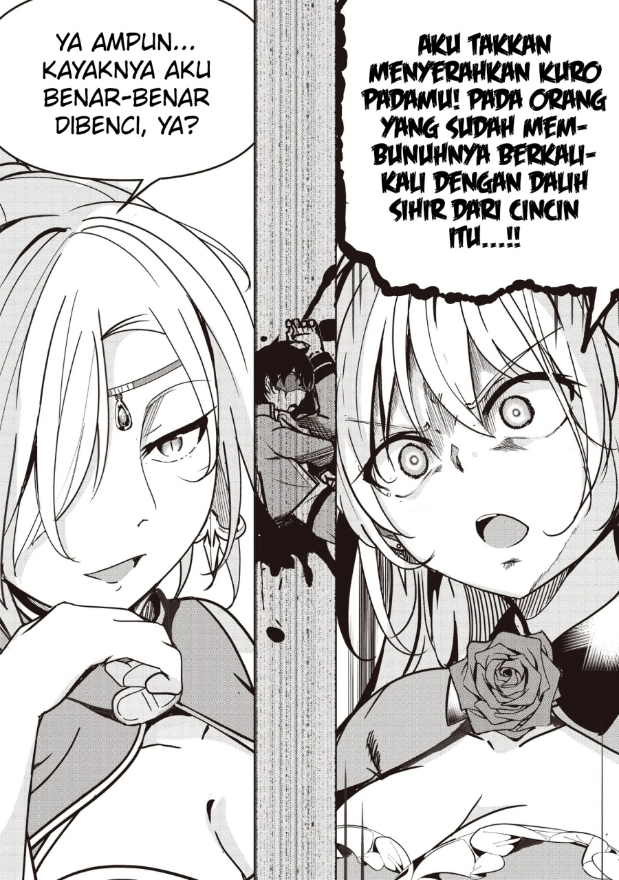 Isekai Saikouhou no Guild Leader Chapter 22 Gambar 23