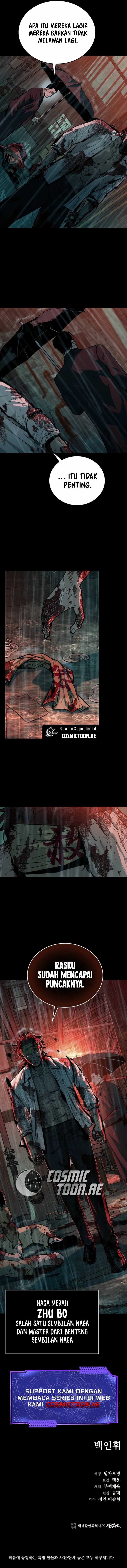 Kowloon: Saroka Chapter 25 Gambar 13