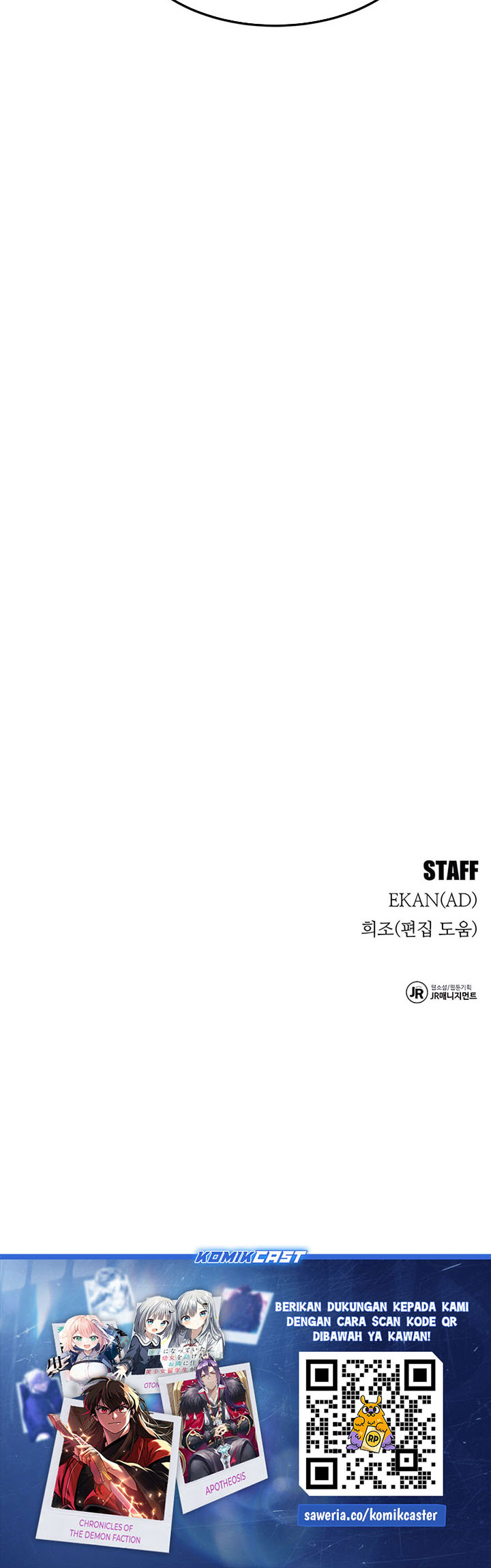 Auto-Hunting With Clones Chapter 139 Gambar 39