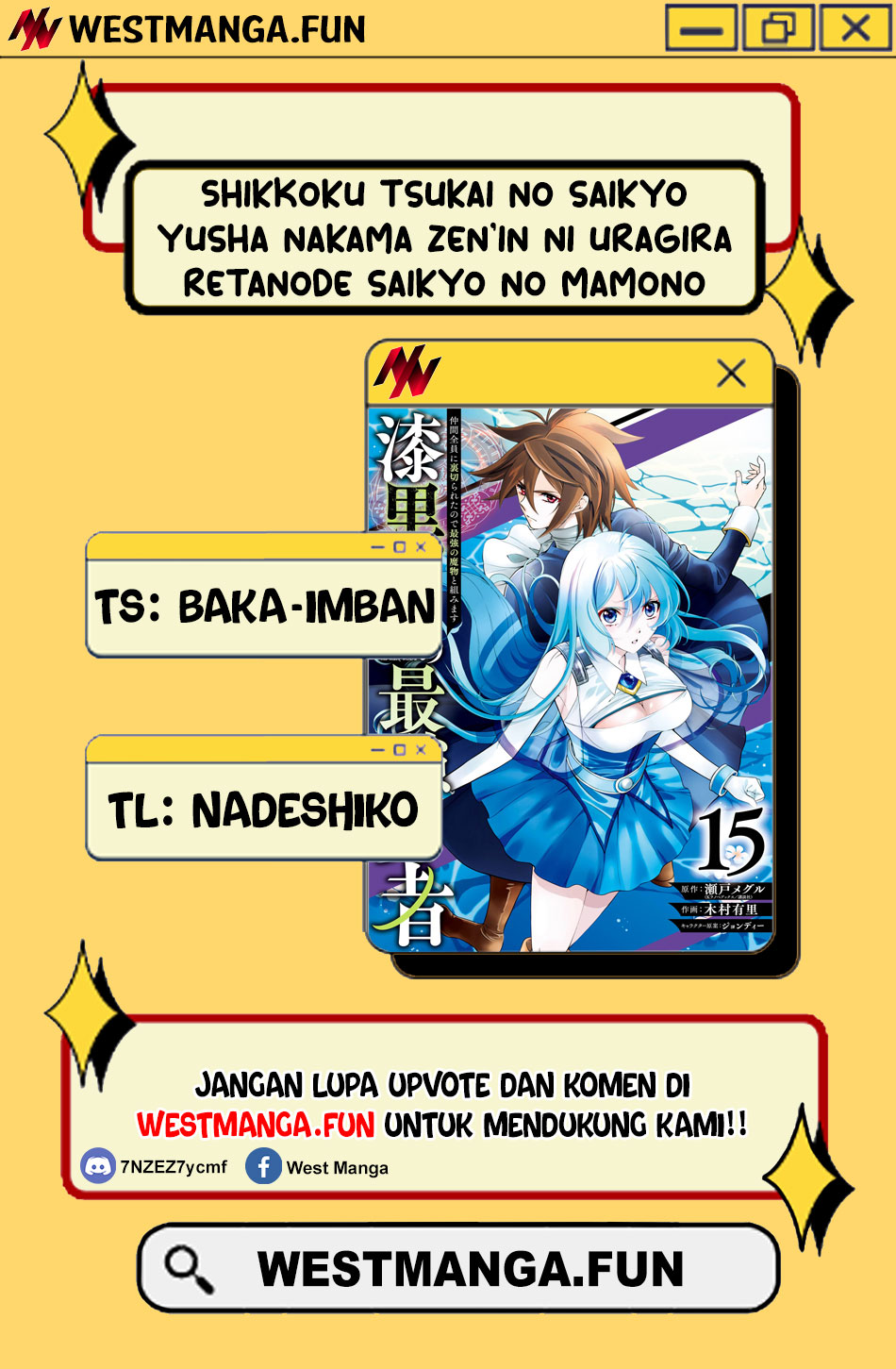 Shikkoku tsukai no saikyo yusha nakama zen’in ni uragira retanode saikyo no mamono Chapter 89 Gambar 4