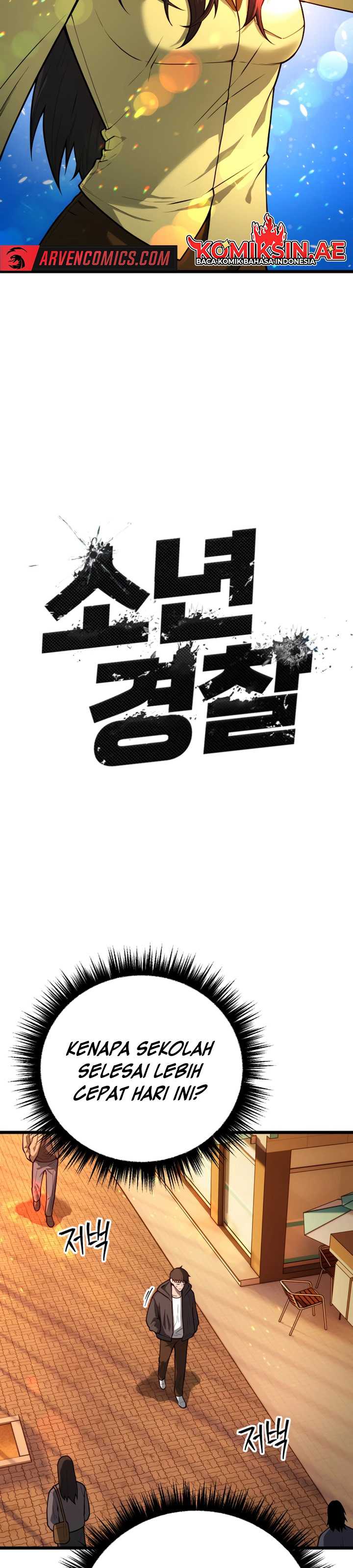 Juvenile Police Chapter 24 Gambar 11