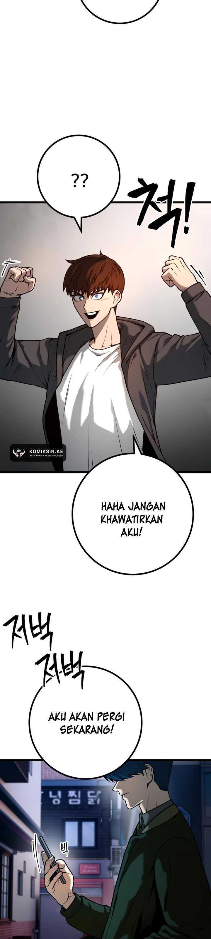 Juvenile Police Chapter 24 Gambar 31