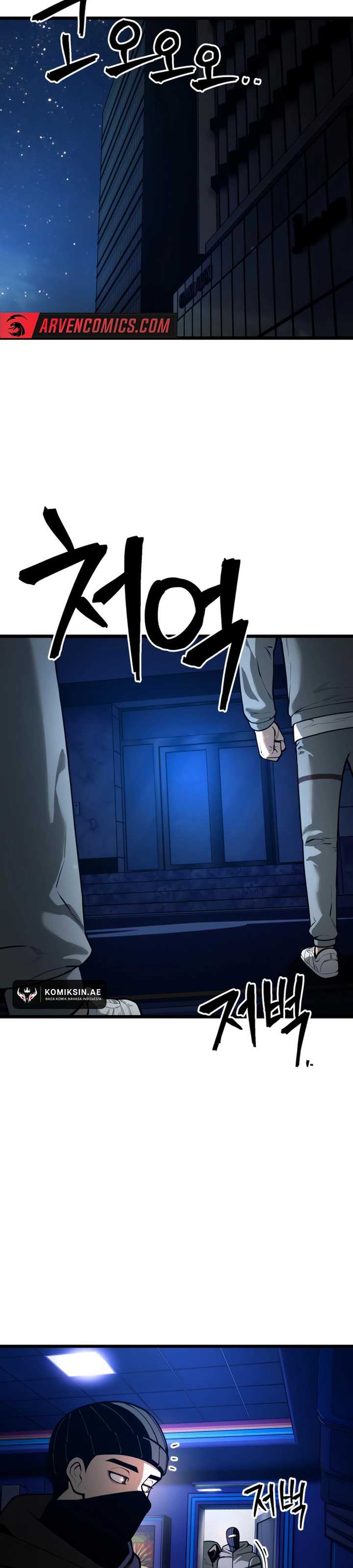 Juvenile Police Chapter 24 Gambar 37