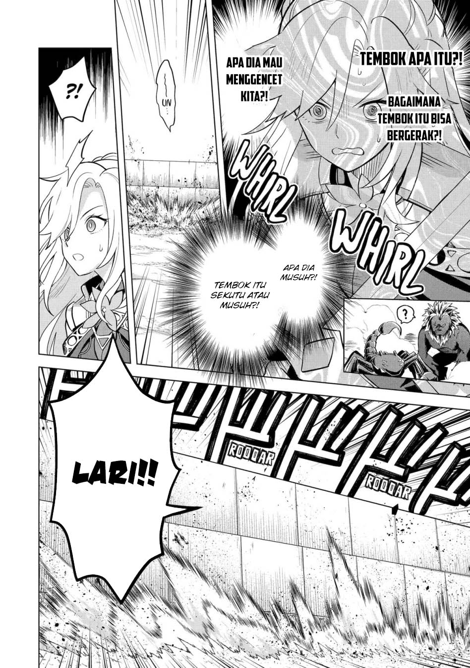 Saibai Cheat de Saikyou Saien – E, Tada no Katei Saiendesu kedo? Chapter 17 Gambar 11