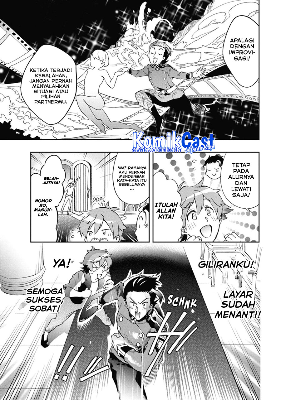 Tatoeba Last Dungeon Mae no Mura no Shounen ga Joban no Machi de Kurasu Youna Monogatari Chapter 46 Gambar 23