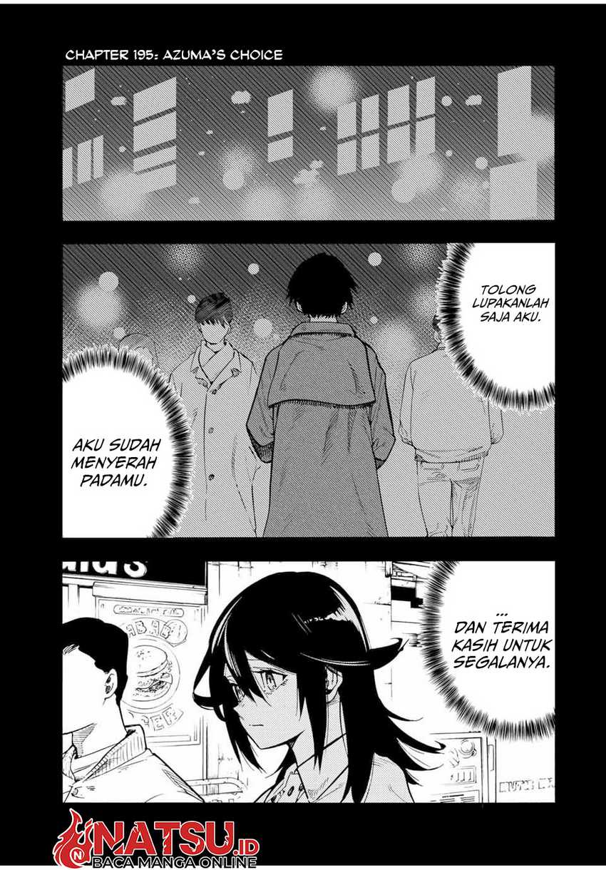Baca Manga Juujika no Rokunin Chapter 195 Gambar 2