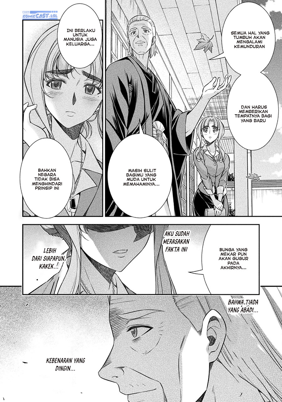 Silver Plan to Redo From JK Chapter 74 Gambar 11