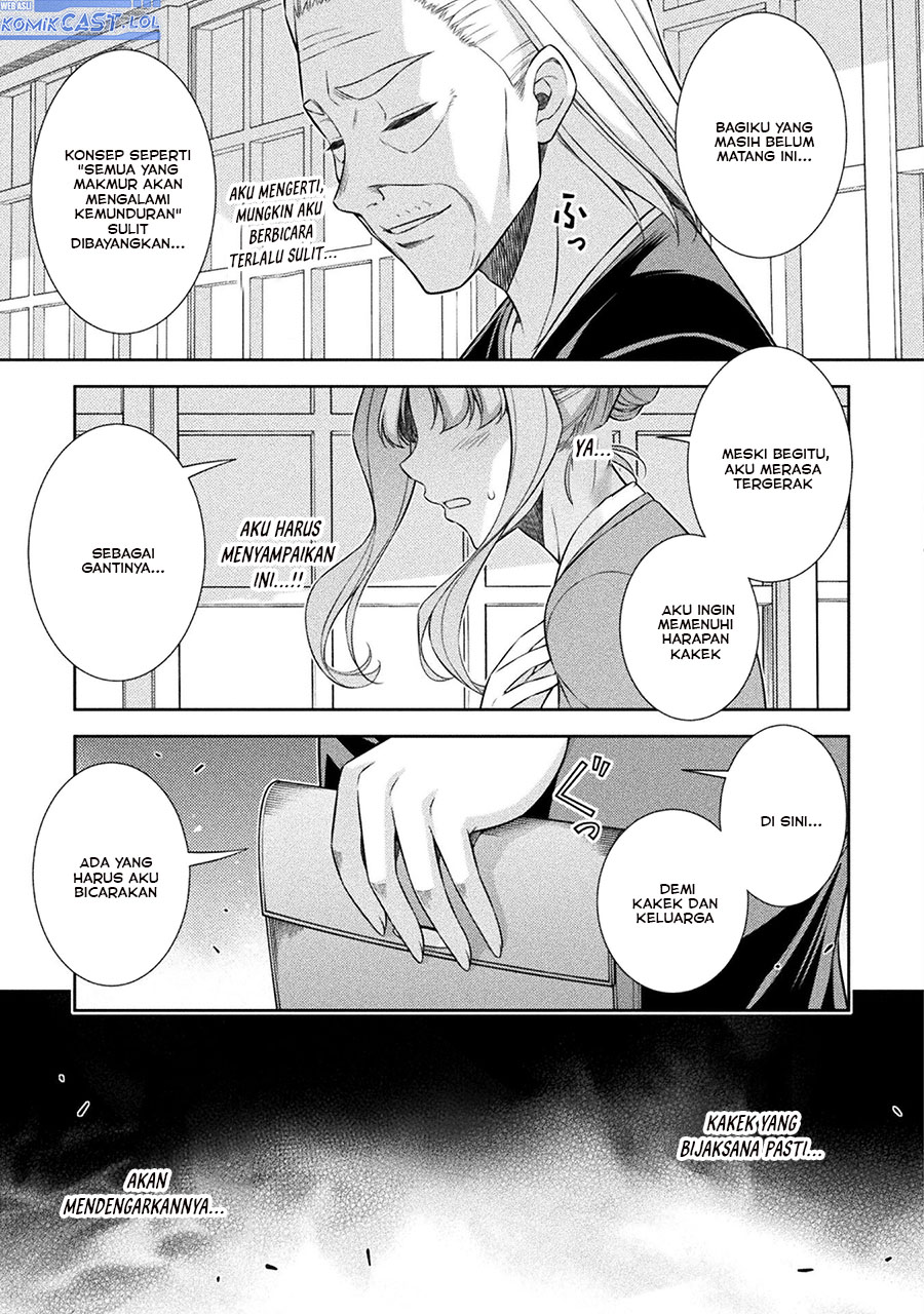 Silver Plan to Redo From JK Chapter 74 Gambar 14