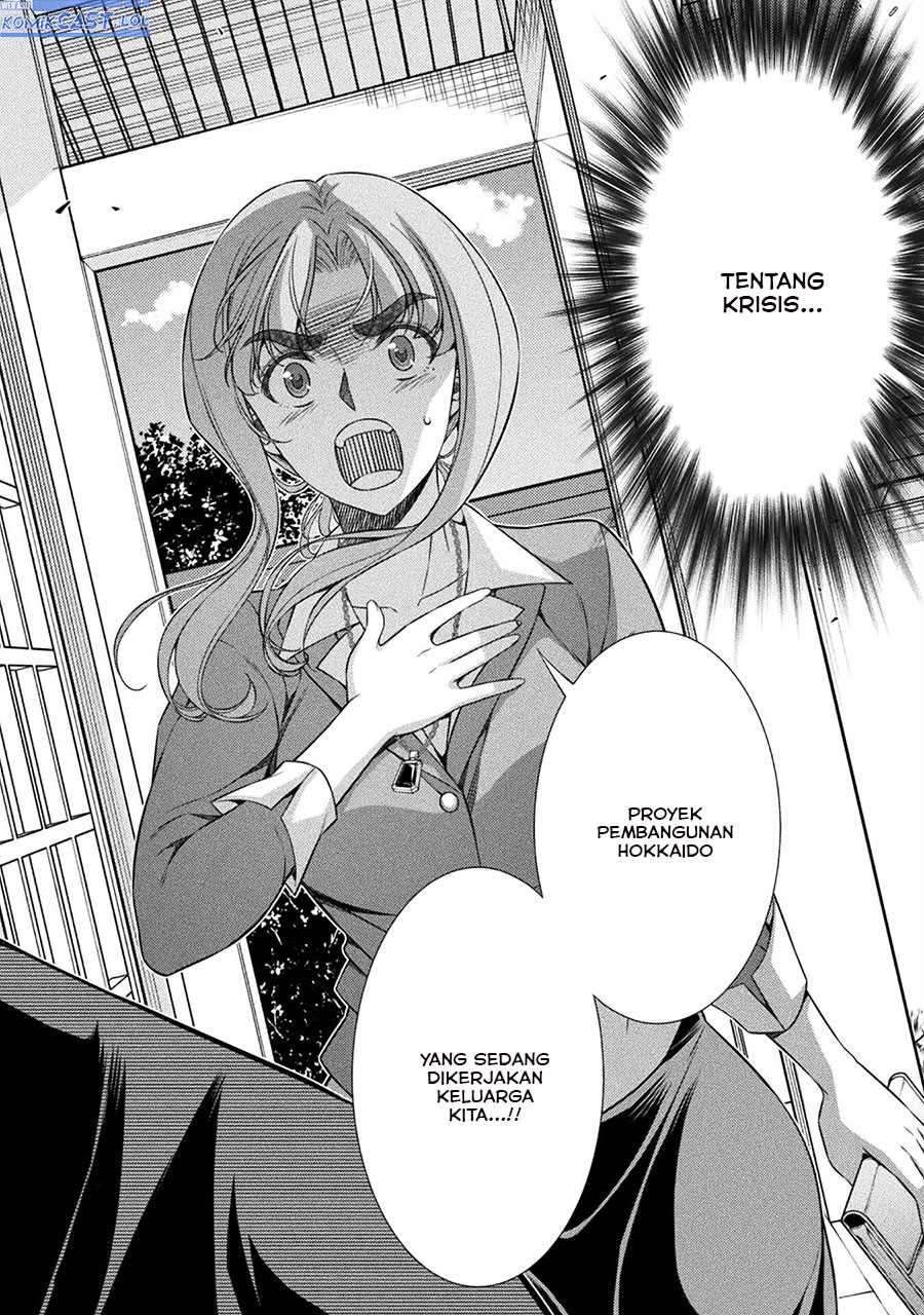 Silver Plan to Redo From JK Chapter 74 Gambar 15