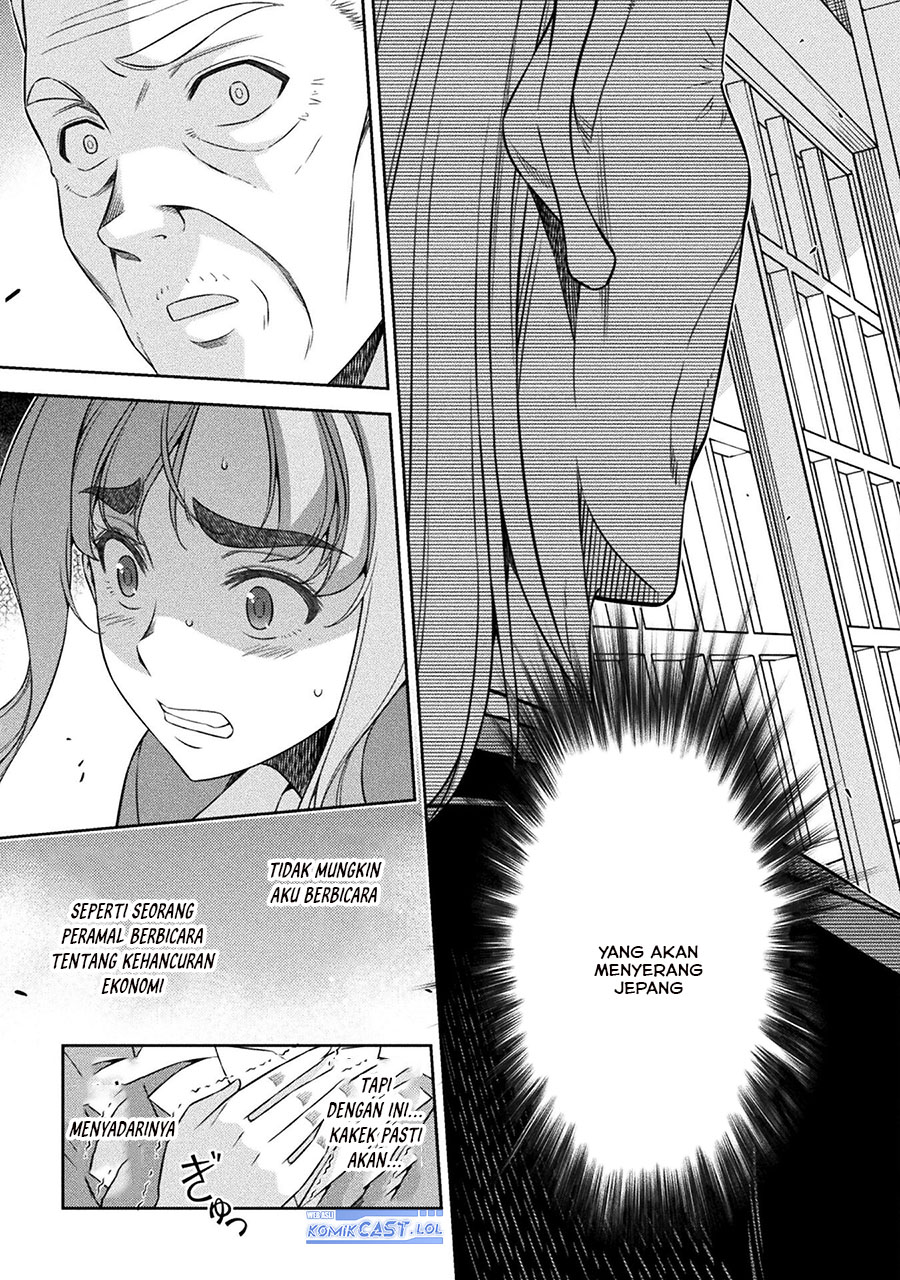 Silver Plan to Redo From JK Chapter 74 Gambar 16