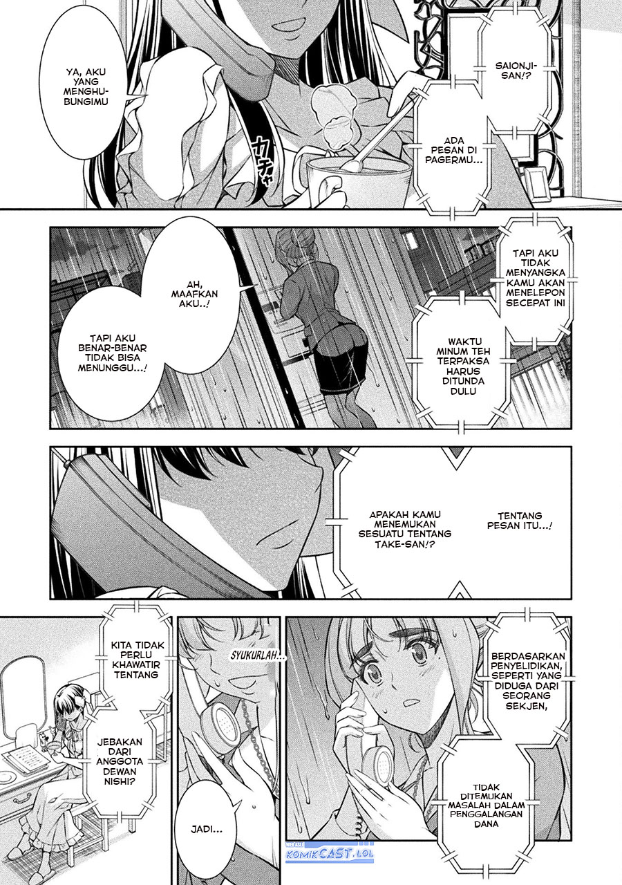 Silver Plan to Redo From JK Chapter 74 Gambar 26