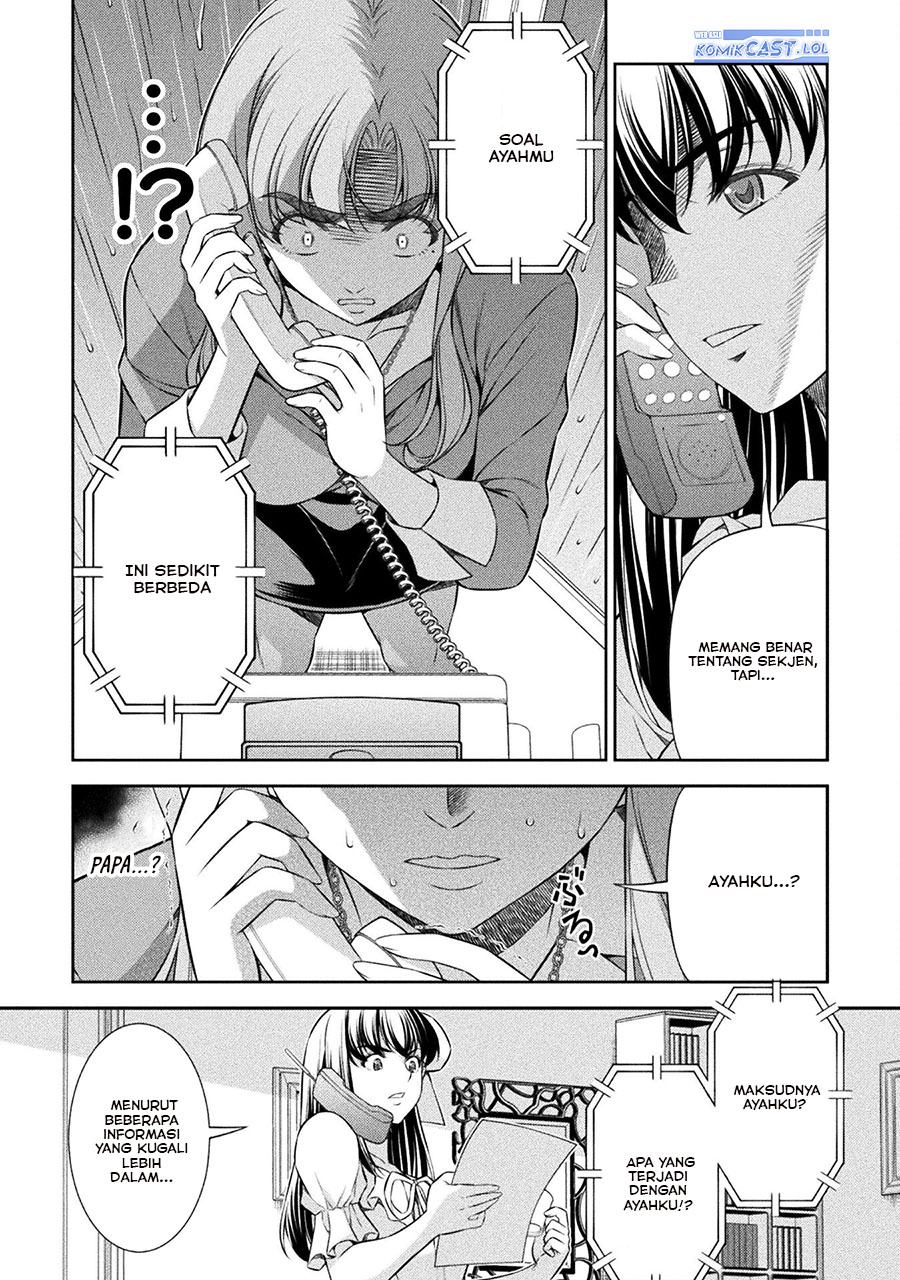 Silver Plan to Redo From JK Chapter 74 Gambar 27