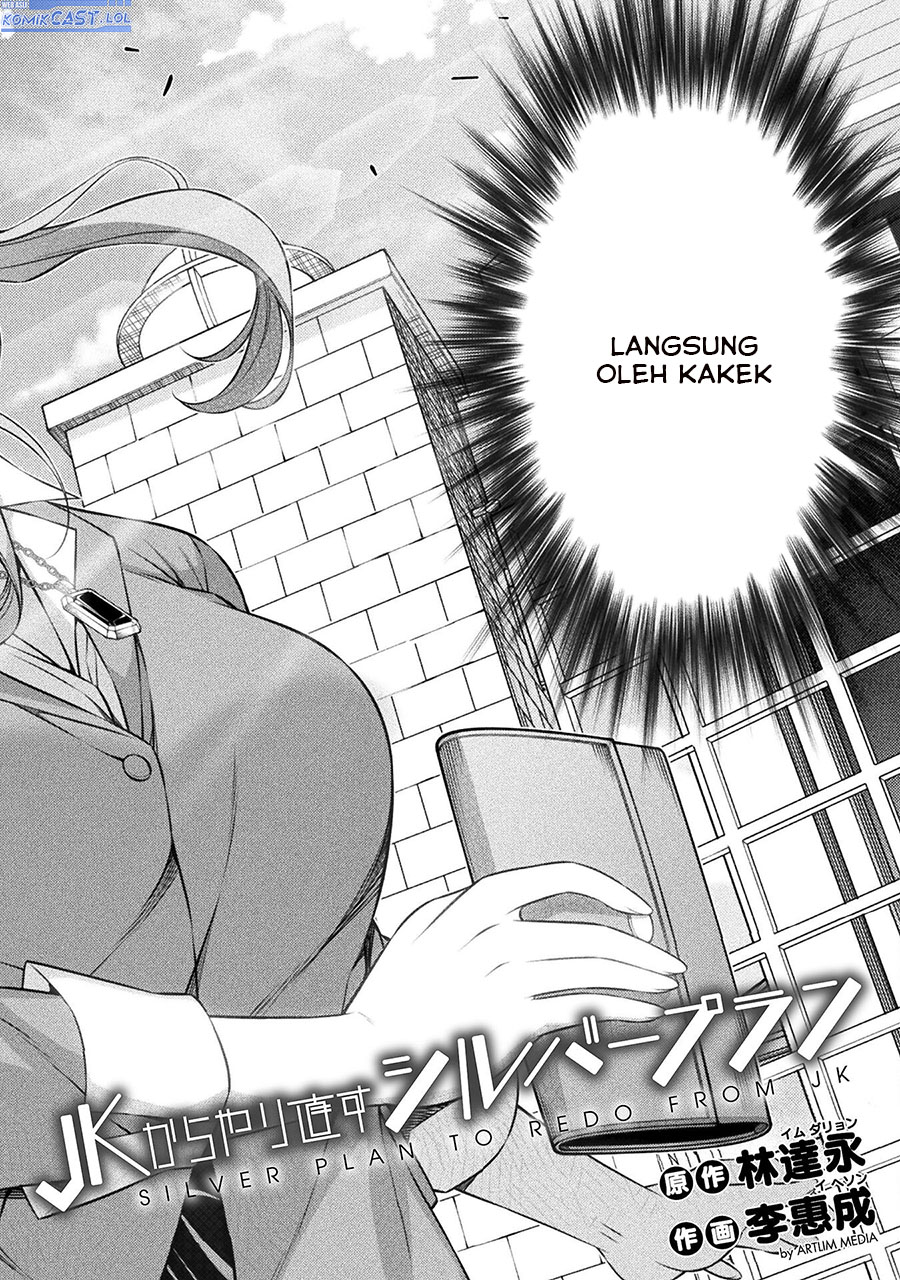 Silver Plan to Redo From JK Chapter 74 Gambar 3