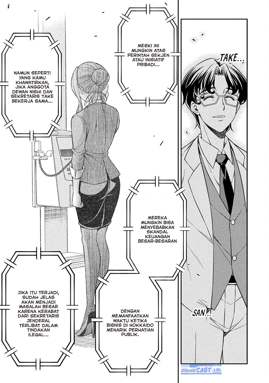 Silver Plan to Redo From JK Chapter 74 Gambar 30