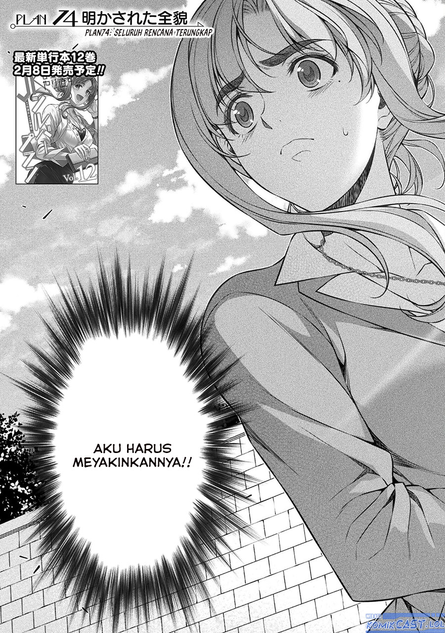 Silver Plan to Redo From JK Chapter 74 Gambar 4