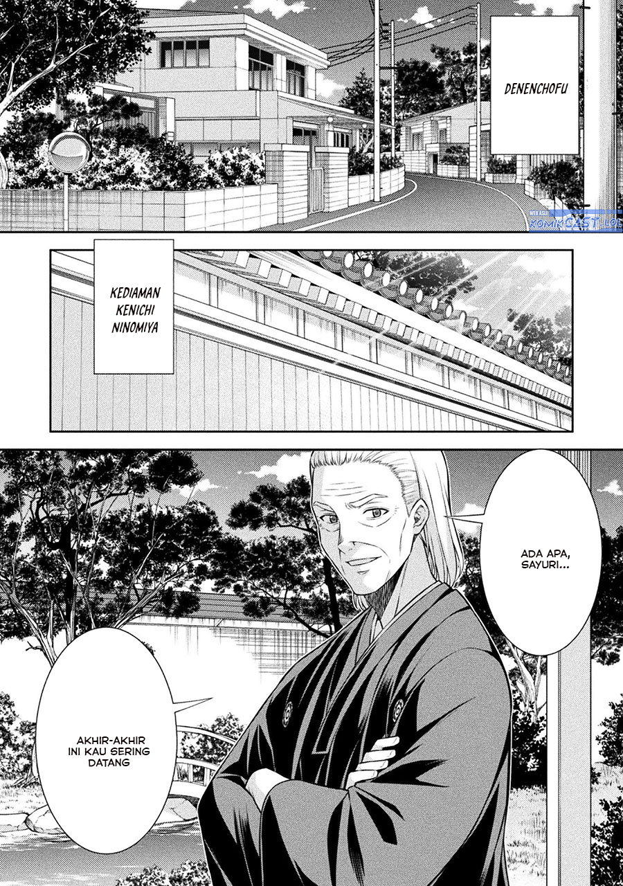 Silver Plan to Redo From JK Chapter 74 Gambar 5