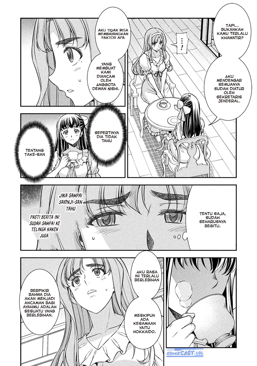 Silver Plan to Redo From JK Chapter 73 Gambar 11