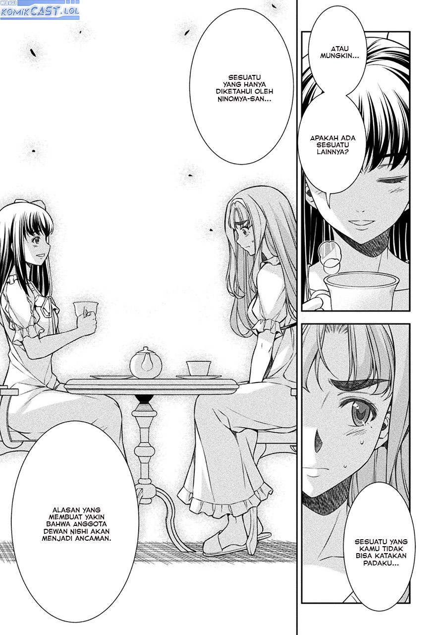 Silver Plan to Redo From JK Chapter 73 Gambar 12