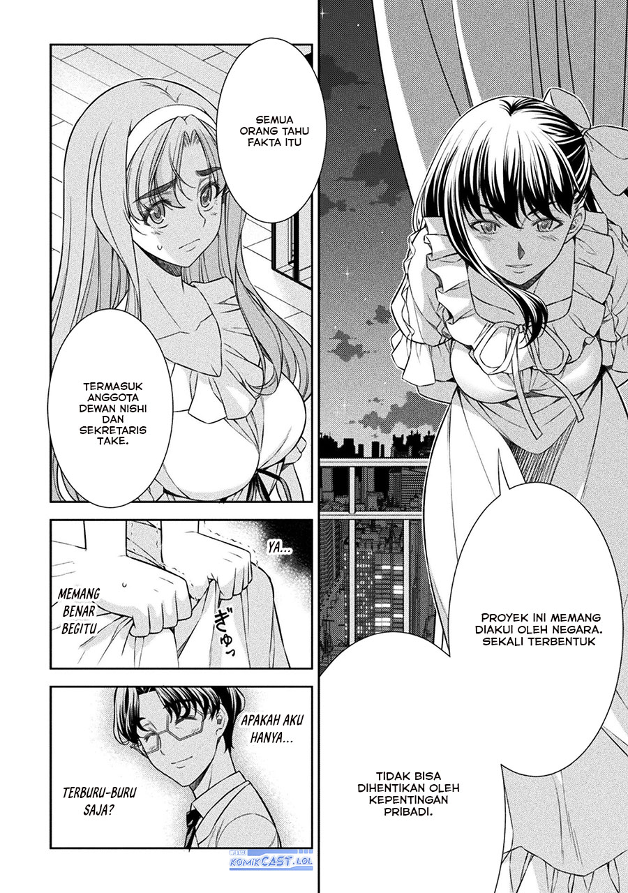 Silver Plan to Redo From JK Chapter 73 Gambar 17