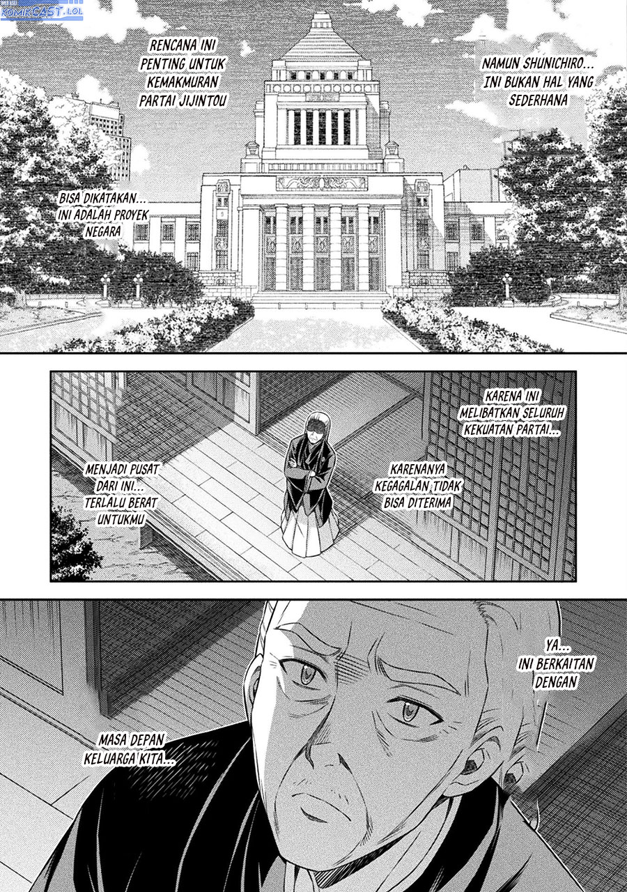 Silver Plan to Redo From JK Chapter 73 Gambar 22