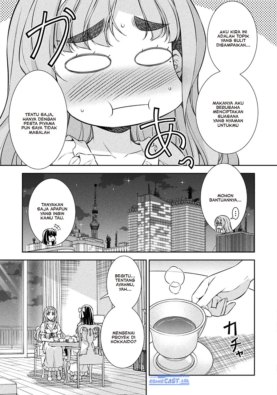 Silver Plan to Redo From JK Chapter 73 Gambar 6