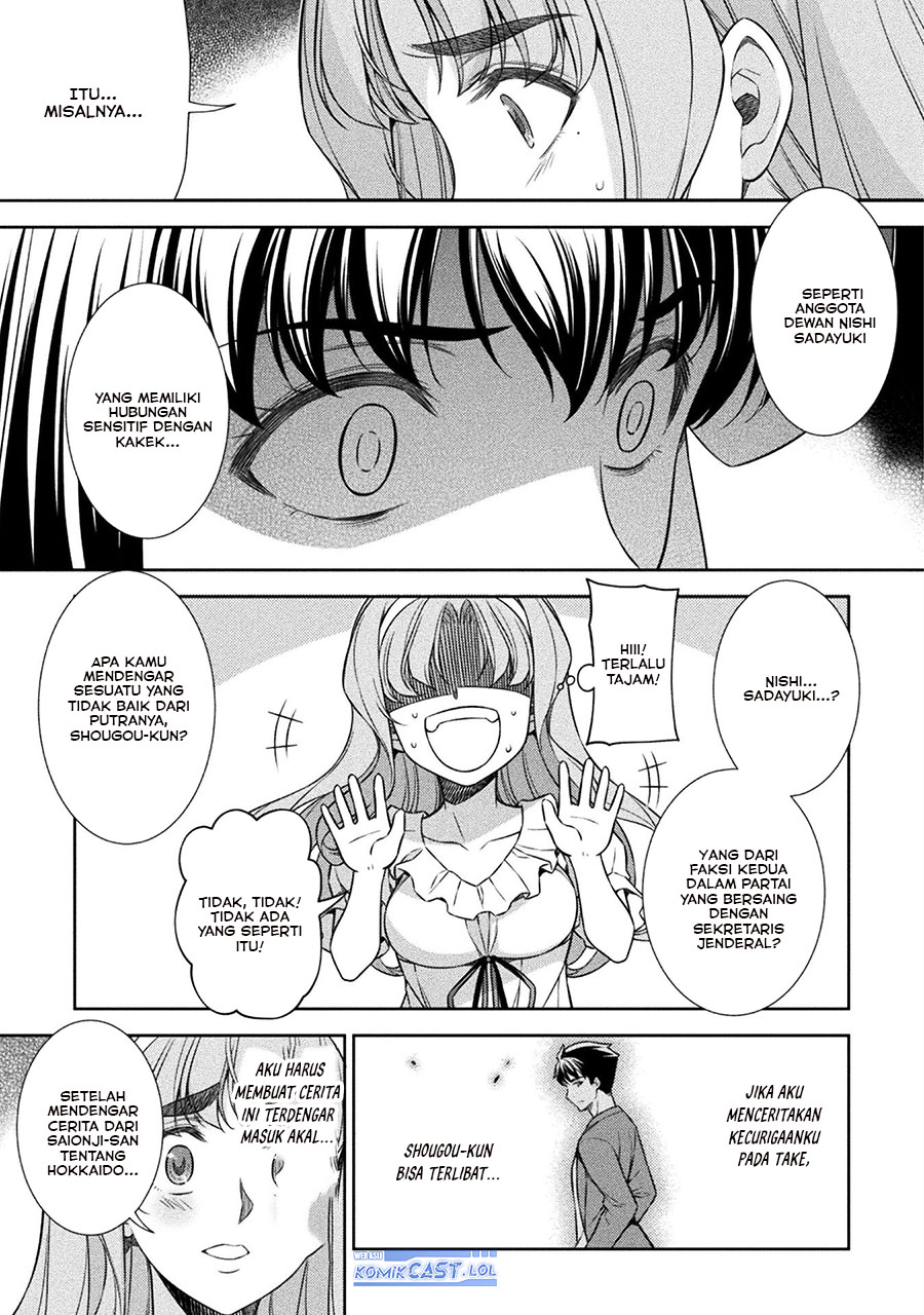 Silver Plan to Redo From JK Chapter 73 Gambar 8