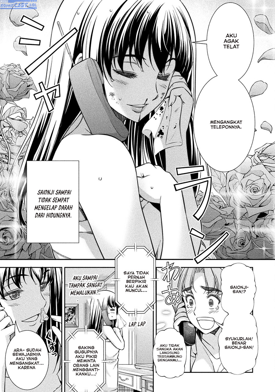 Silver Plan to Redo From JK Chapter 72 Gambar 16