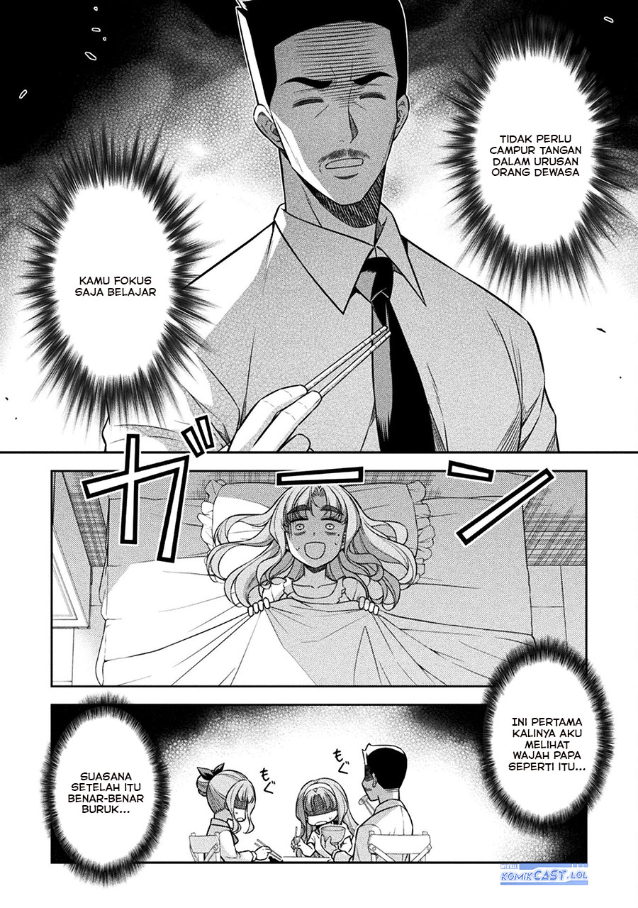 Silver Plan to Redo From JK Chapter 72 Gambar 3