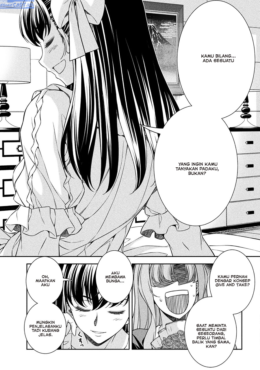 Silver Plan to Redo From JK Chapter 72 Gambar 33