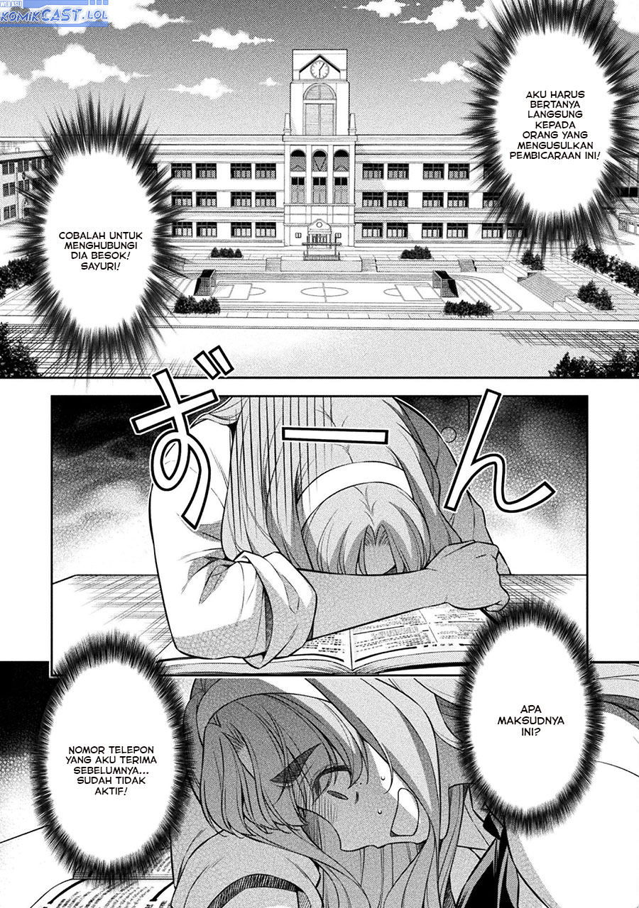 Silver Plan to Redo From JK Chapter 72 Gambar 5