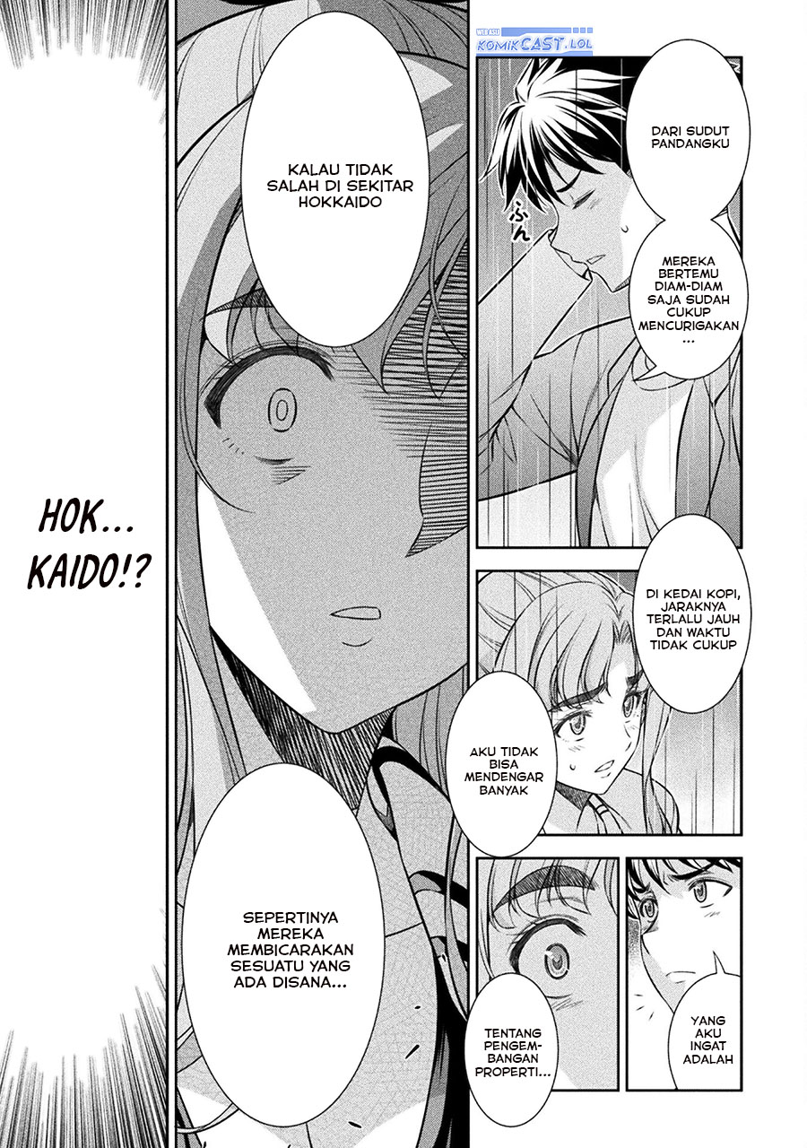 Silver Plan to Redo From JK Chapter 71 Gambar 10