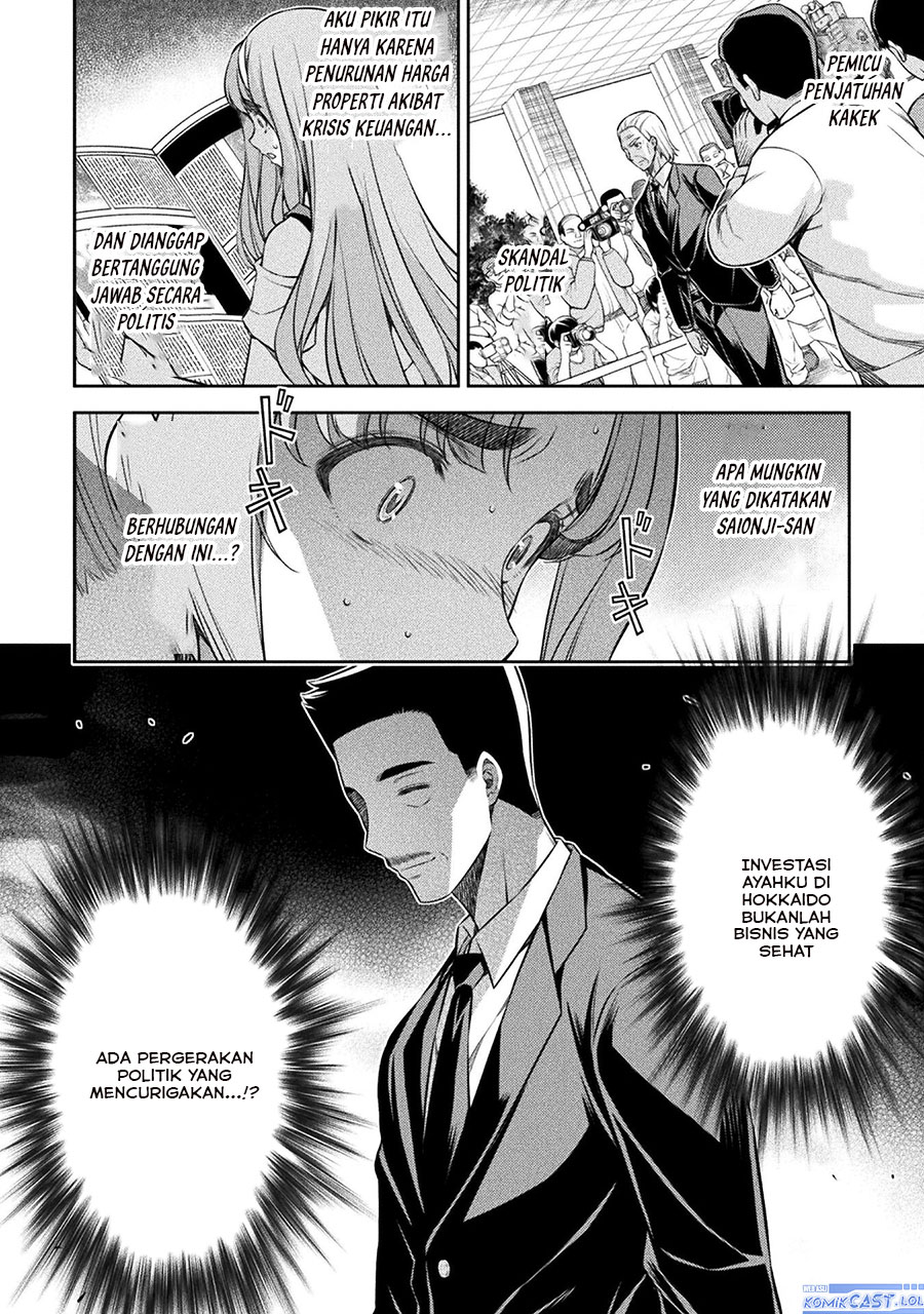 Silver Plan to Redo From JK Chapter 71 Gambar 13