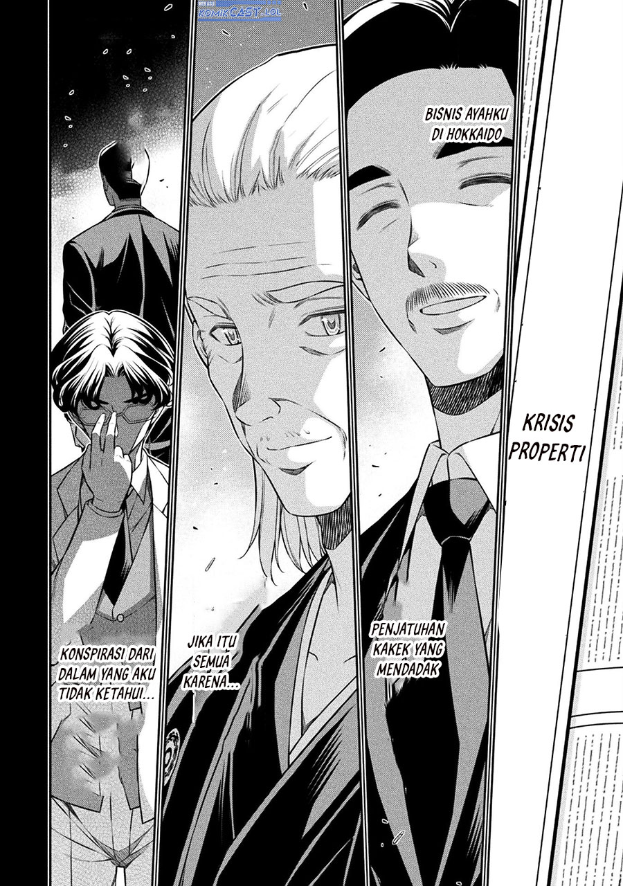 Silver Plan to Redo From JK Chapter 71 Gambar 15