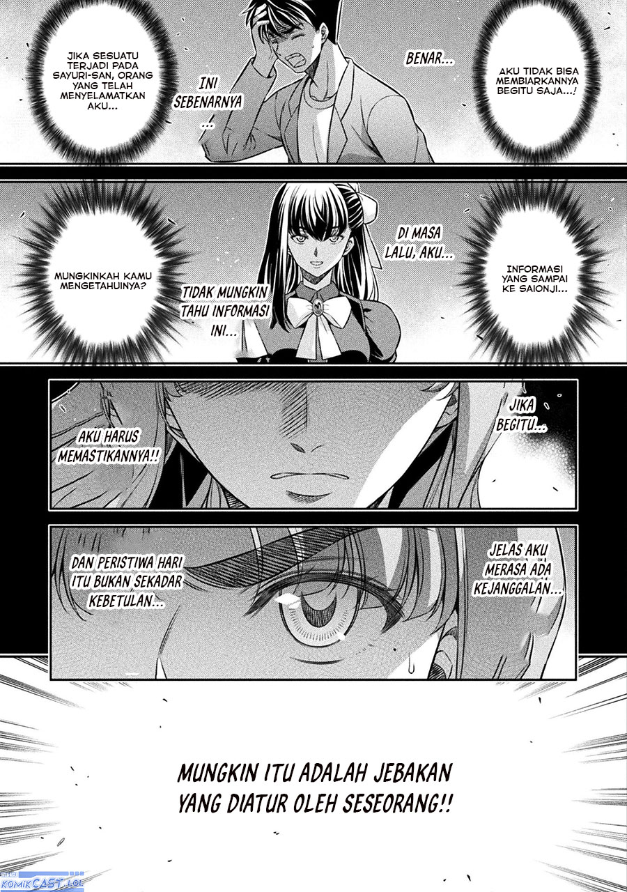 Silver Plan to Redo From JK Chapter 71 Gambar 16