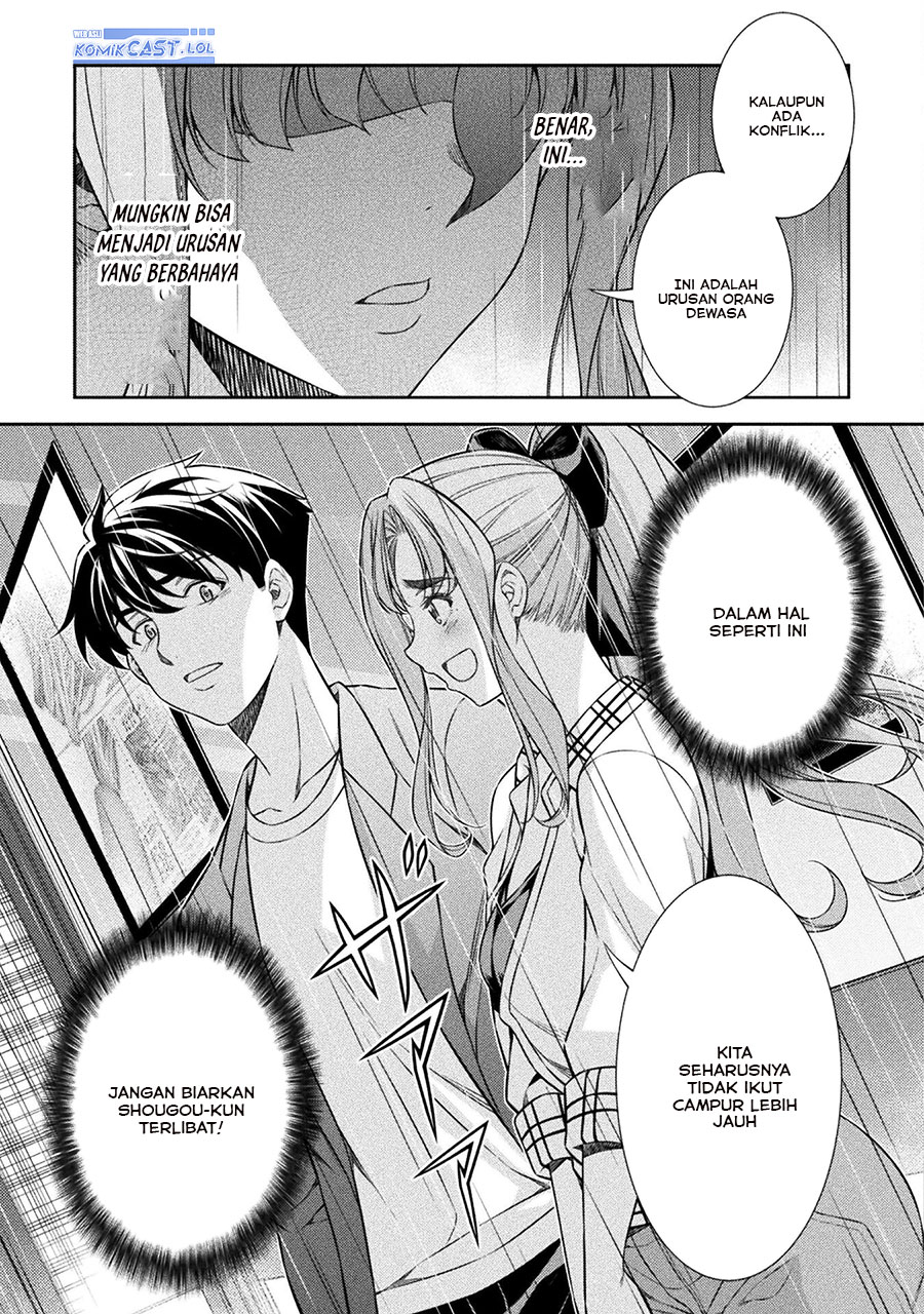 Silver Plan to Redo From JK Chapter 71 Gambar 18