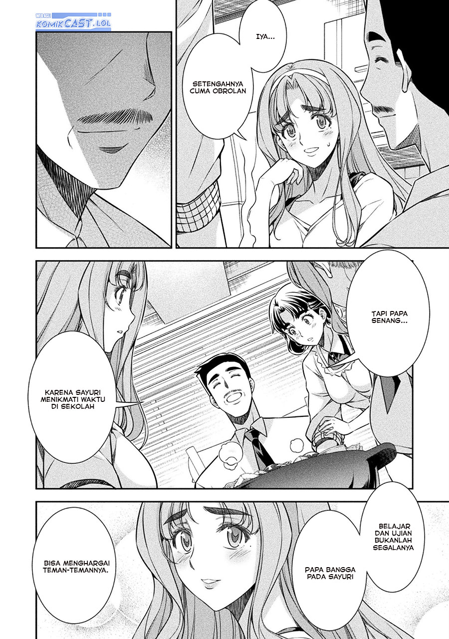 Silver Plan to Redo From JK Chapter 71 Gambar 25