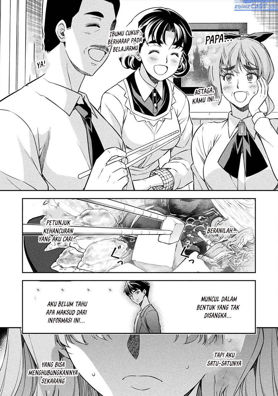 Silver Plan to Redo From JK Chapter 71 Gambar 26