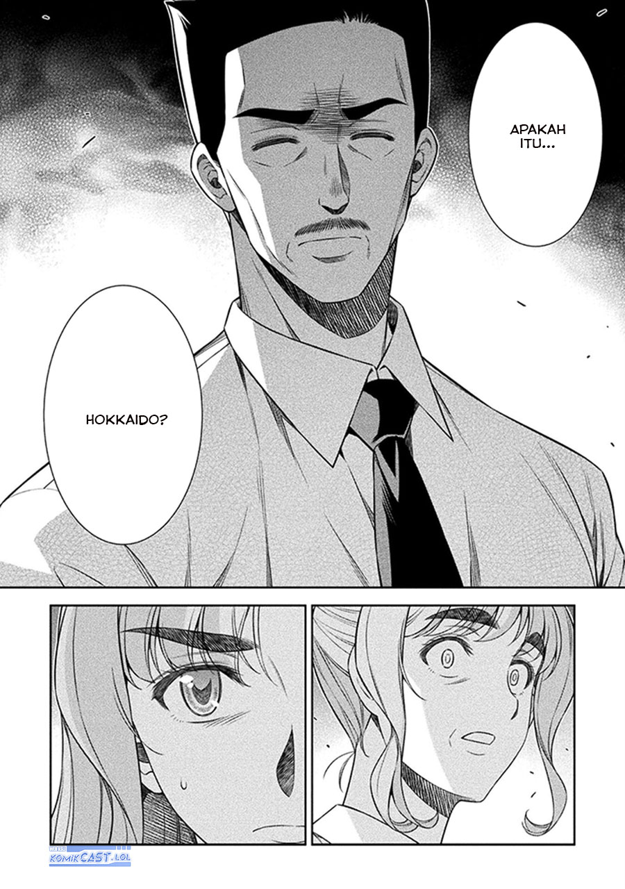 Silver Plan to Redo From JK Chapter 71 Gambar 31
