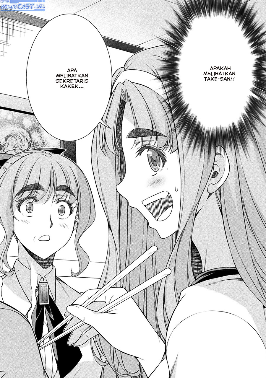 Silver Plan to Redo From JK Chapter 71 Gambar 33