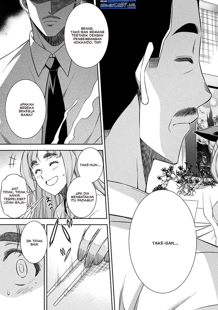 Silver Plan to Redo From JK Chapter 71 Gambar 34