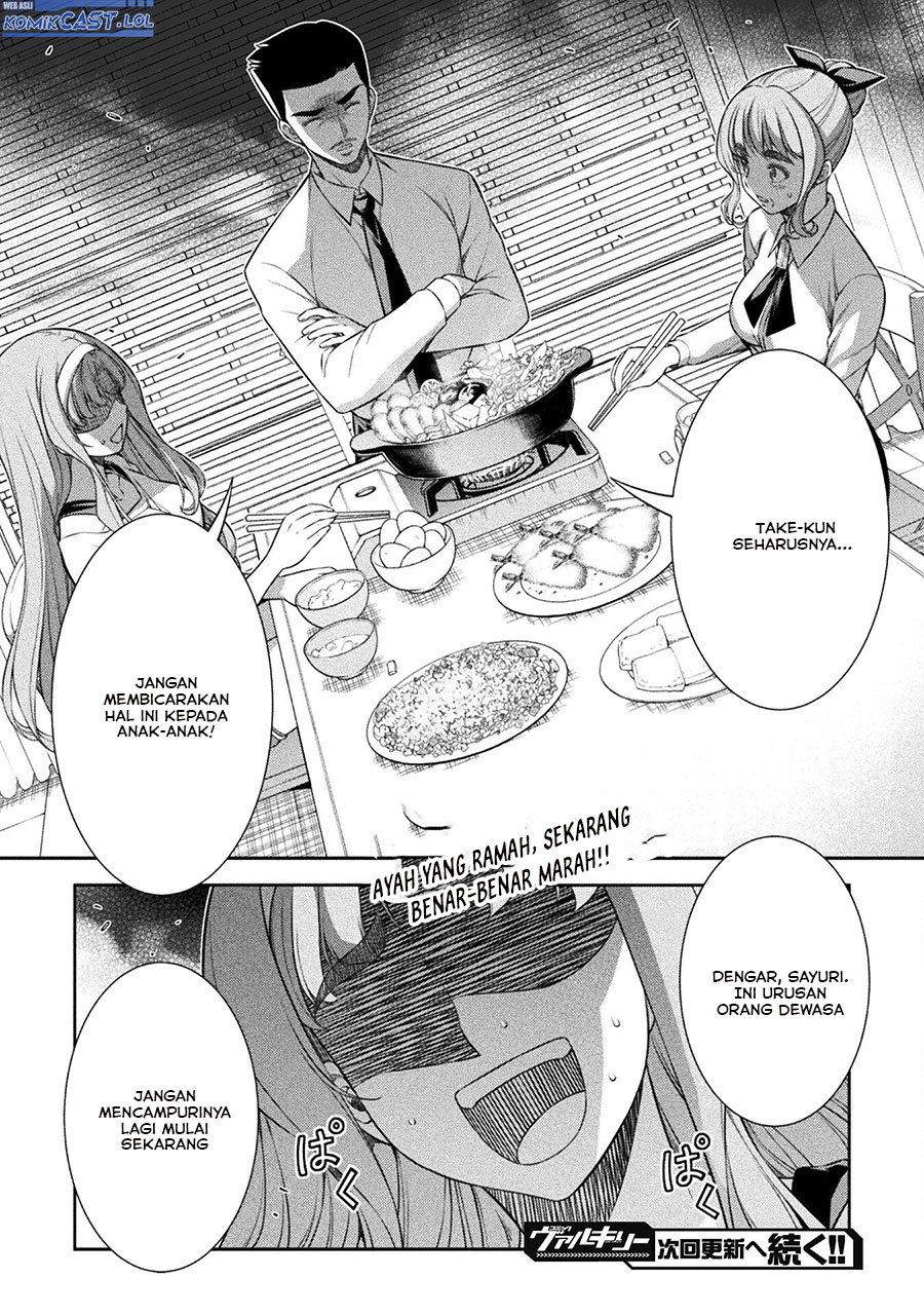 Silver Plan to Redo From JK Chapter 71 Gambar 35