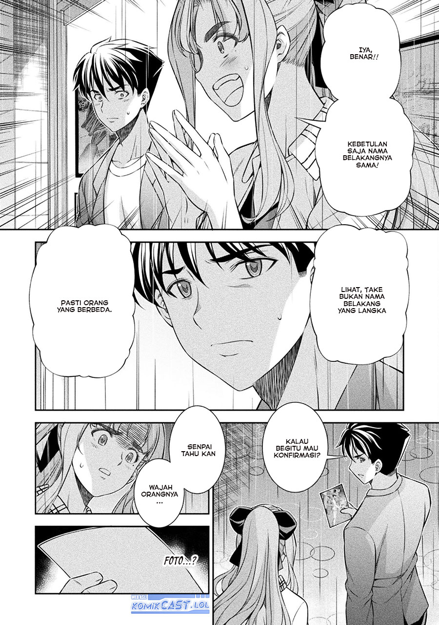 Silver Plan to Redo From JK Chapter 71 Gambar 5