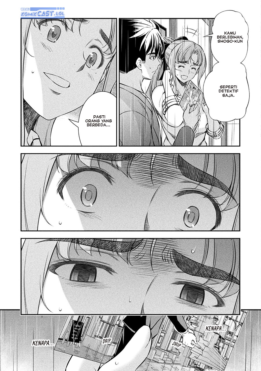 Silver Plan to Redo From JK Chapter 71 Gambar 6