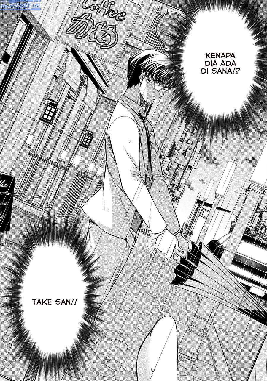 Silver Plan to Redo From JK Chapter 71 Gambar 7