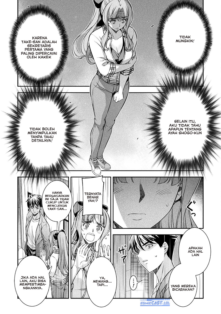 Silver Plan to Redo From JK Chapter 71 Gambar 9