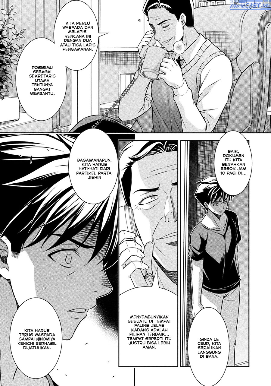 Silver Plan to Redo From JK Chapter 70 Gambar 12