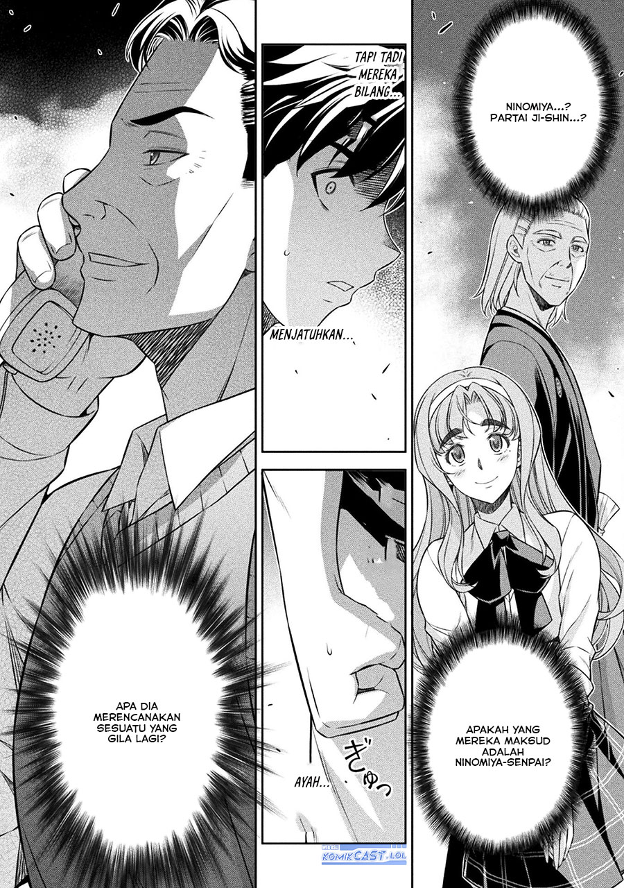 Silver Plan to Redo From JK Chapter 70 Gambar 13