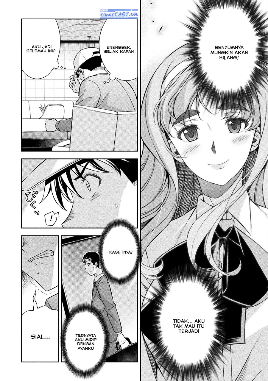 Silver Plan to Redo From JK Chapter 70 Gambar 17