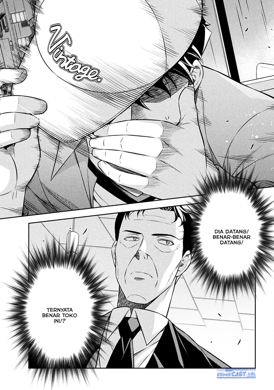 Silver Plan to Redo From JK Chapter 70 Gambar 19