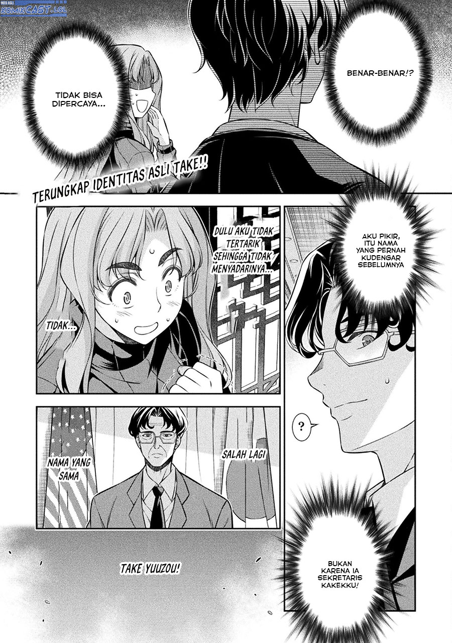 Baca Manga Silver Plan to Redo From JK Chapter 70 Gambar 2